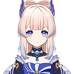 Sangonomiya Kokomi · Icon from Genshin Impact