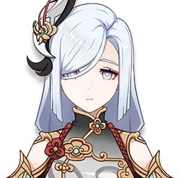 Shenhe · Icon from Genshin Impact