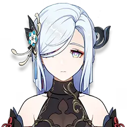 Shenhe · Outfit icon