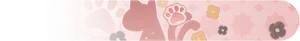 Diona · Namecard (banner)