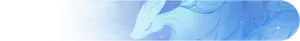Ganyu · Namecard (banner)