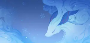 Ganyu · Namecard
