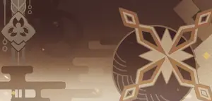 Shikanoin Heizou · Namecard