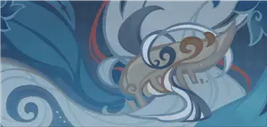 Shenhe · Namecard