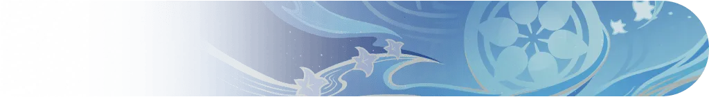 Wanderer · Namecard (banner) from Genshin Impact