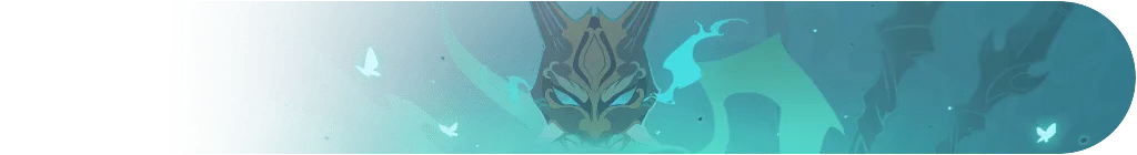 Xiao · Namecard (banner) from Genshin Impact