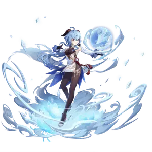 ganyu