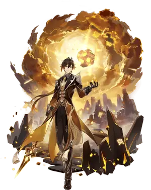 zhongli