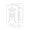 Shenhe · Constellation 1 from Genshin Impact