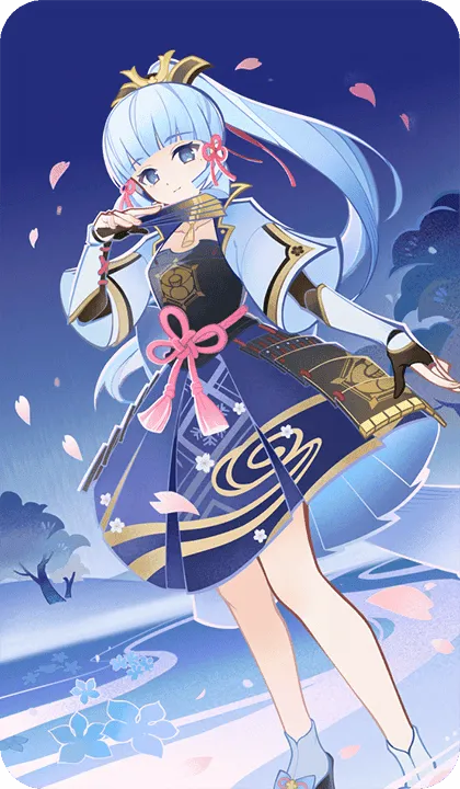 Kamisato Ayaka · TCG card from Genshin Impact