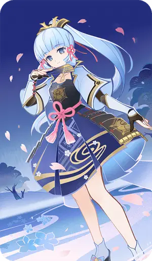 Kamisato Ayaka · TCG card