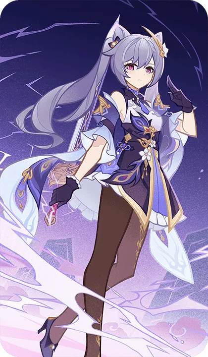Keqing · TCG card from Genshin Impact