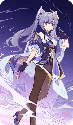 Keqing · TCG card