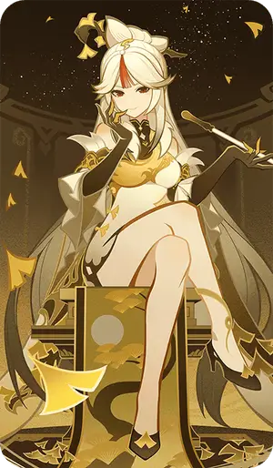 Ningguang · TCG card