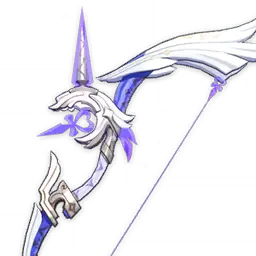 Amos' Bow