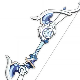 Compound Bow