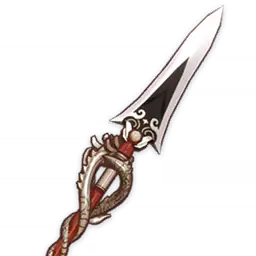 Dragon's Bane