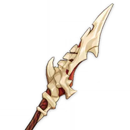 Dragonspine Spear from Genshin Impact