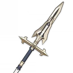 Favonius Lance