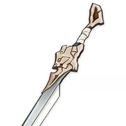 Fillet Blade