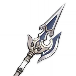 Halberd