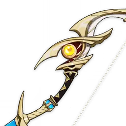 Ibis Piercer