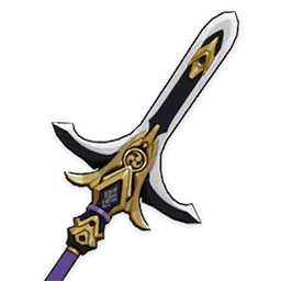 Kitain Cross Spear