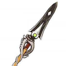 Lithic Spear