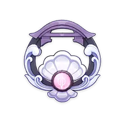 Oathsworn Eye