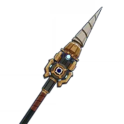 Prospector's Drill