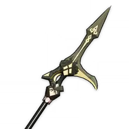 Prototype Starglitter