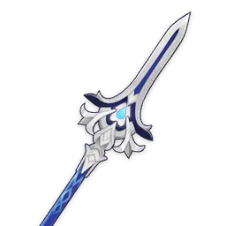 Rightful Reward from Genshin Impact