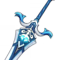 Sacrificial Greatsword