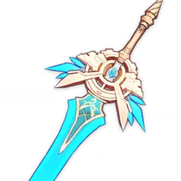 Skyward Blade