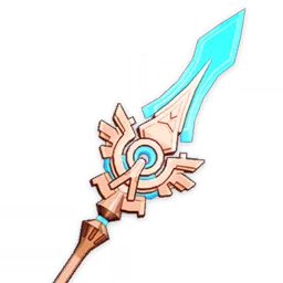 Skyward Spine from Genshin Impact