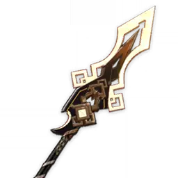 Vortex Vanquisher