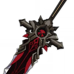 Wolf's Gravestone from Genshin Impact
