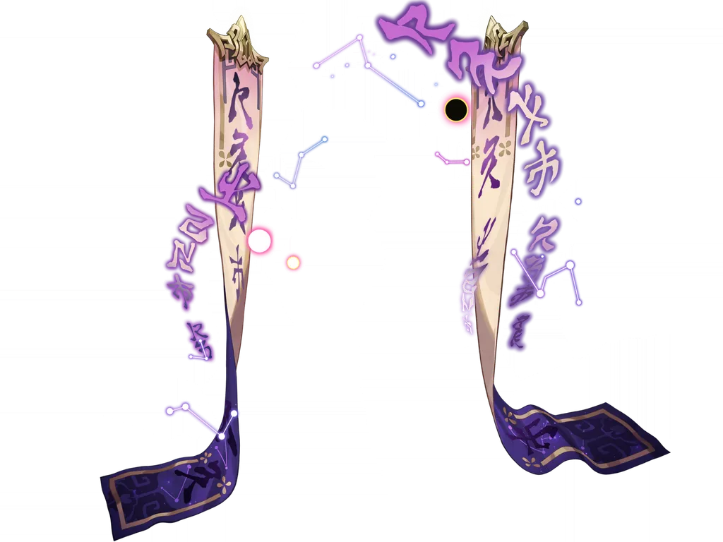 Fu Xuan · Splash art (foreground) from Honkai: Star Rail