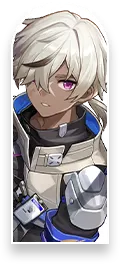 QuestTabIcon_Arlan from Honkai: Star Rail