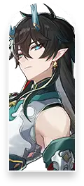 QuestTabIcon_Dan Heng - Imbibitor Lunae from Honkai: Star Rail