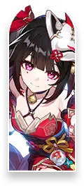 QuestTabIcon_Hanabi from Honkai: Star Rail