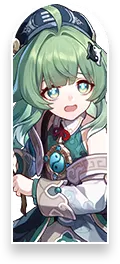 QuestTabIcon_Huohuo from Honkai: Star Rail