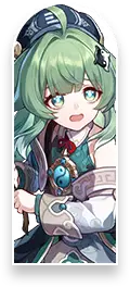 QuestTabIcon_Huohuo from Honkai: Star Rail