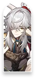 QuestTabIcon_Jing Yuan from Honkai: Star Rail