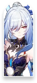 QuestTabIcon_Jingliu from Honkai: Star Rail