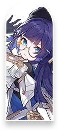 QuestTabIcon_Pela from Honkai: Star Rail