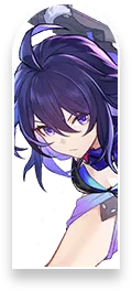 QuestTabIcon_Seele from Honkai: Star Rail