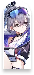 QuestTabIcon_Silver Wolf from Honkai: Star Rail