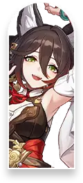 QuestTabIcon_Tingyun from Honkai: Star Rail