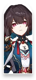 QuestTabIcon_Xueyi from Honkai: Star Rail
